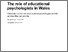 [thumbnail of role-educational-psychologists-wales.pdf]