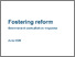 [thumbnail of Fostering_reform_government_consultation_response.pdf]