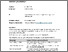 [thumbnail of M2026_18-Digital-capital-funding-for-further-education-institutions-in-2026_27-Cymraeg.pdf]