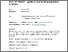 [thumbnail of M2026_22-Further-Education-Professional-Learning-Funding-2026_27-English.pdf]