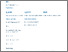 [thumbnail of pupil-referral-units-prus-2026-02-11.pdf]