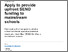 [thumbnail of Apply to provide upfront SEND funding to mainstream schools - GOV.UK.pdf]