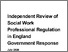 [thumbnail of Government_response_to_independent_review_of_social_work_professional_regulation.pdf]