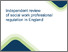 [thumbnail of Review_of_Social_Work_Regulation_Print_Version.pdf]