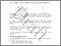 [thumbnail of Draft TPS 2027 regulation amendments.pdf]