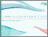 [thumbnail of 2177 - Careers in England 2026 v13.pdf]